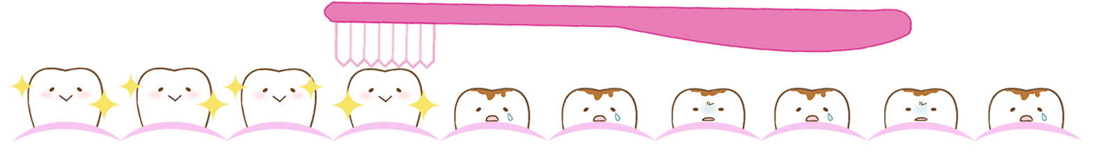 設問08イメージ画像