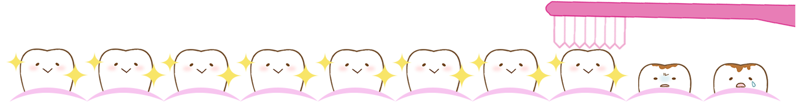 設問16イメージ画像